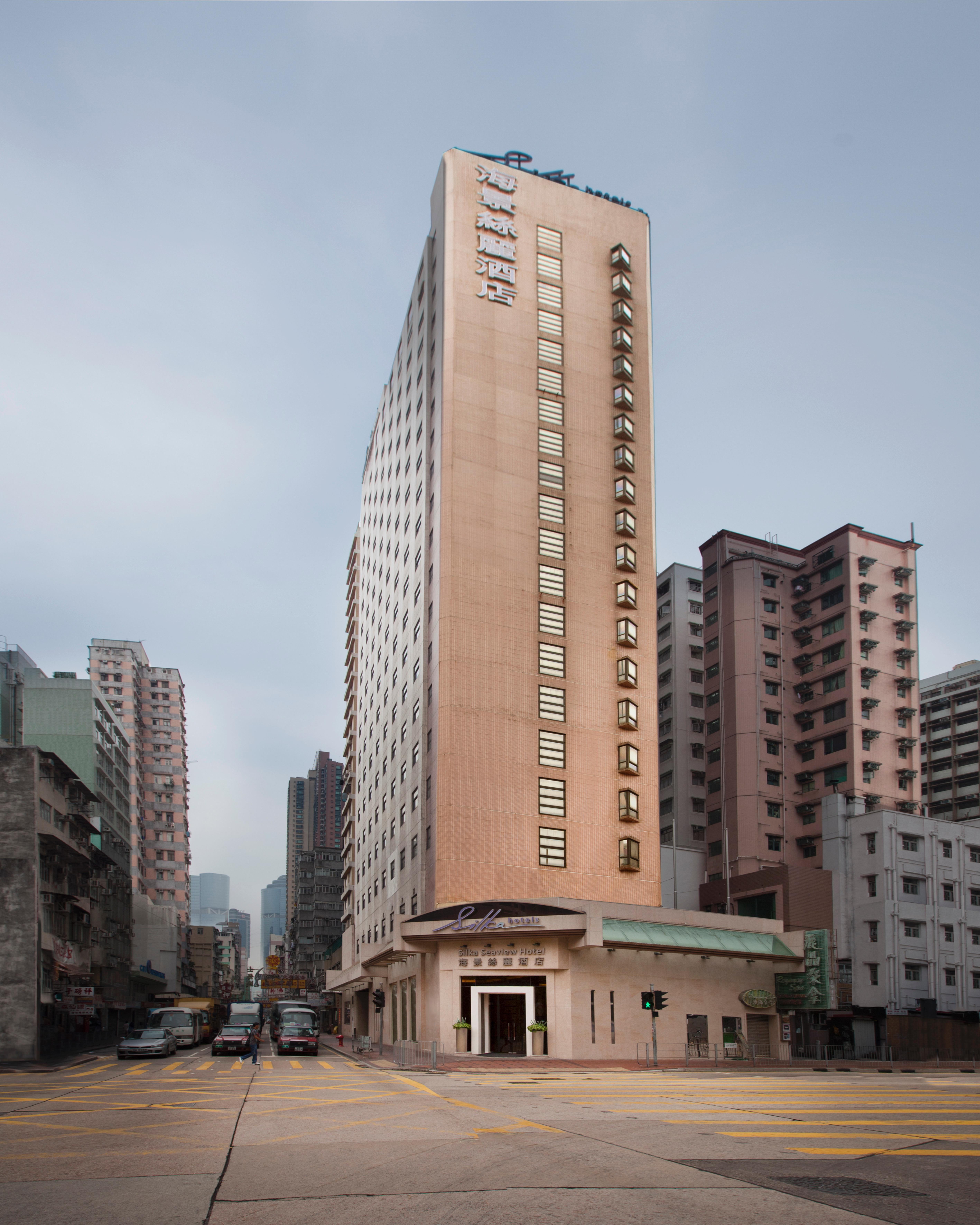 Silka Seaview Hotel Гонконг Екстер'єр фото