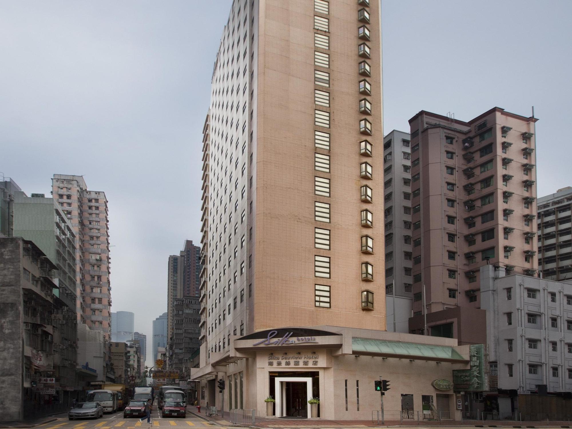 Silka Seaview Hotel Гонконг Екстер'єр фото